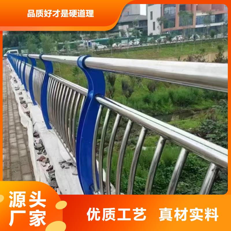 橋梁防撞護(hù)欄廠家-可貨到付款同城服務(wù)商