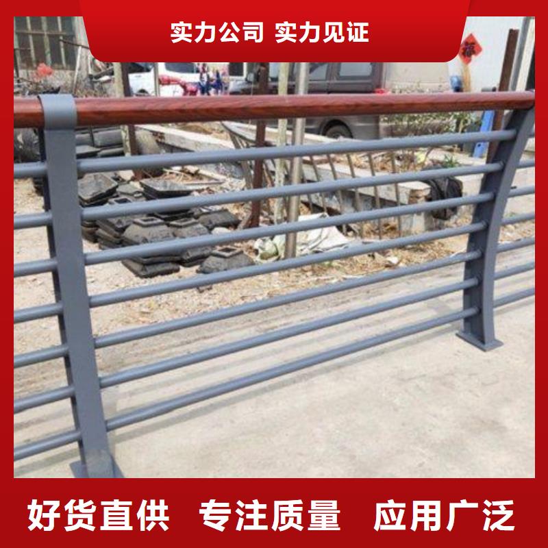 橋梁防撞護欄廠家貼心服務(wù)品質(zhì)保障價格合理