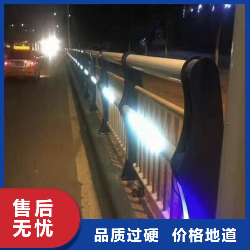 橋梁防撞護欄模板安裝方法價格歡迎來電一站式采購商家