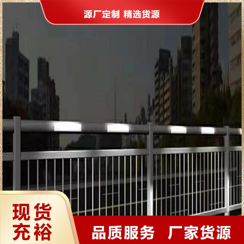 橋梁防撞護欄施工方案,橋梁防撞護欄施工方案生產品牌免費詢價