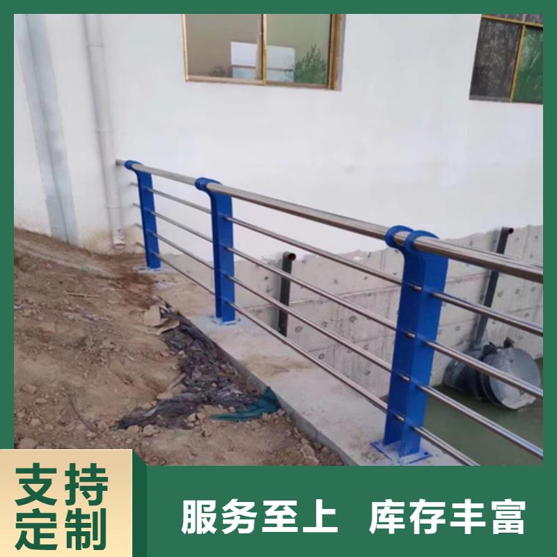 橋梁防撞護欄圖片-橋梁防撞護欄圖片一手貨源同城生產(chǎn)商