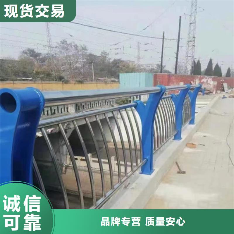 橋梁防撞護(hù)欄【道路隔離護(hù)欄廠家】用品質(zhì)說話好產(chǎn)品有口碑