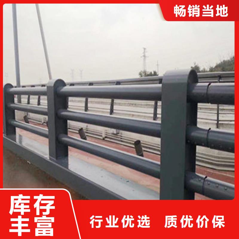 橋梁防撞護欄-景觀燈光護欄同行低價專注產品質量與服務