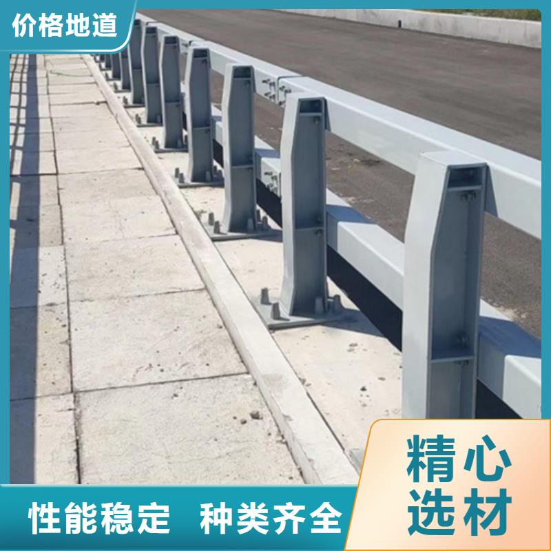 橋梁防撞護欄【方管防撞護欄廠家】符合標準同城貨源
