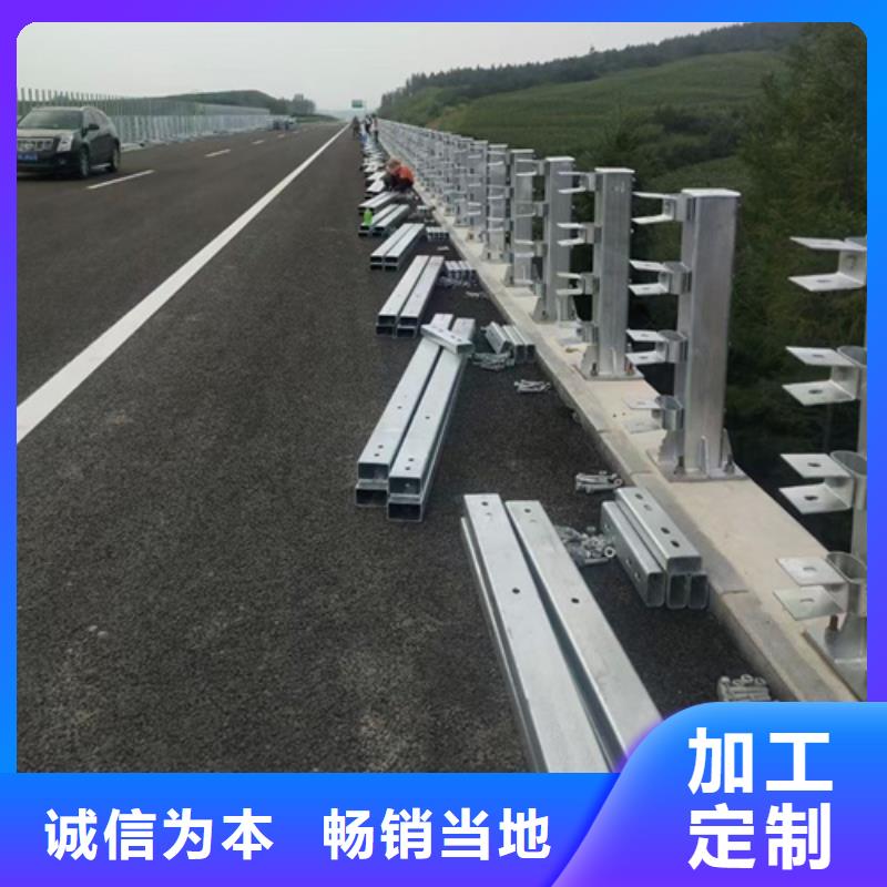 價格低的橋梁防撞護欄生產廠家電話生產廠家專業完善售后