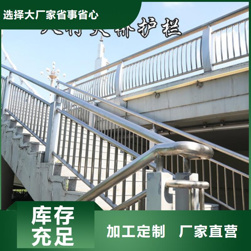 橋梁防撞護欄伸縮縫、橋梁防撞護欄伸縮縫價格國標檢測放心購買