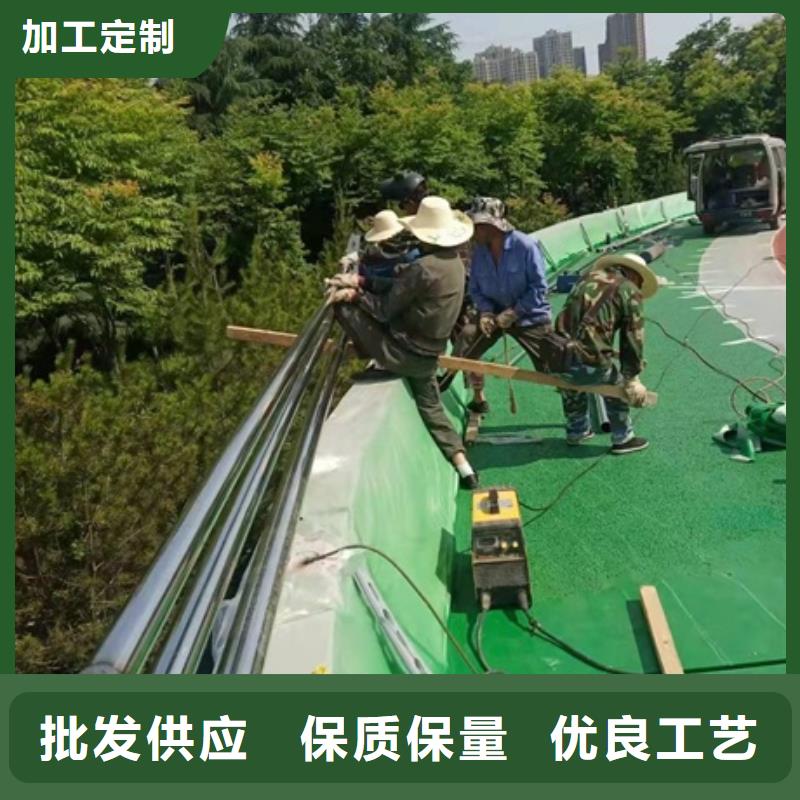 秦皇島高速防撞護(hù)欄廠家物超所值