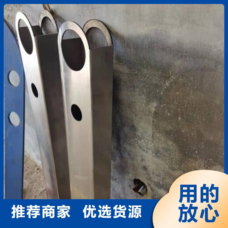 婁底201材質河道護欄價格行情