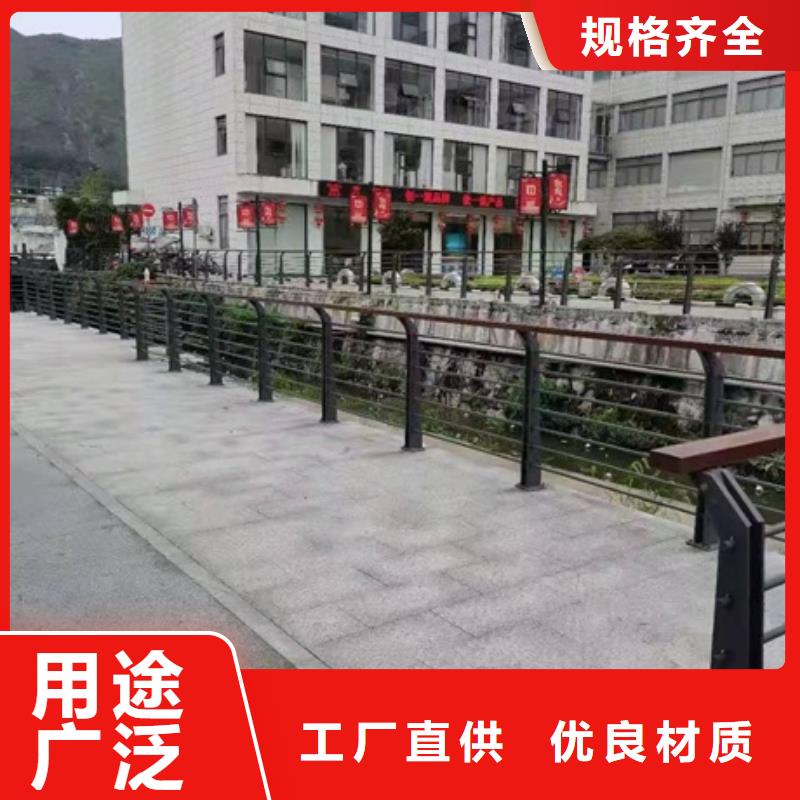 【防撞护栏道路隔离护栏厂家快速发货】可定制