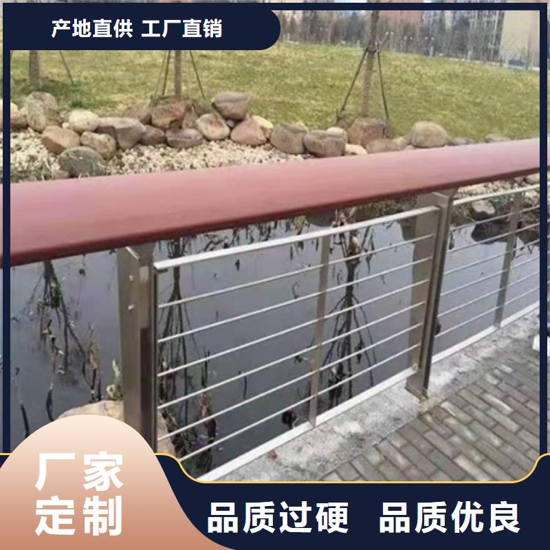 青海防撞護欄廠家價格合理的公司同城供應商