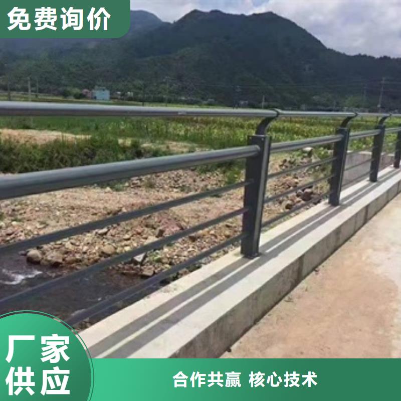 三沙市橋梁鋼板立柱優勢特點