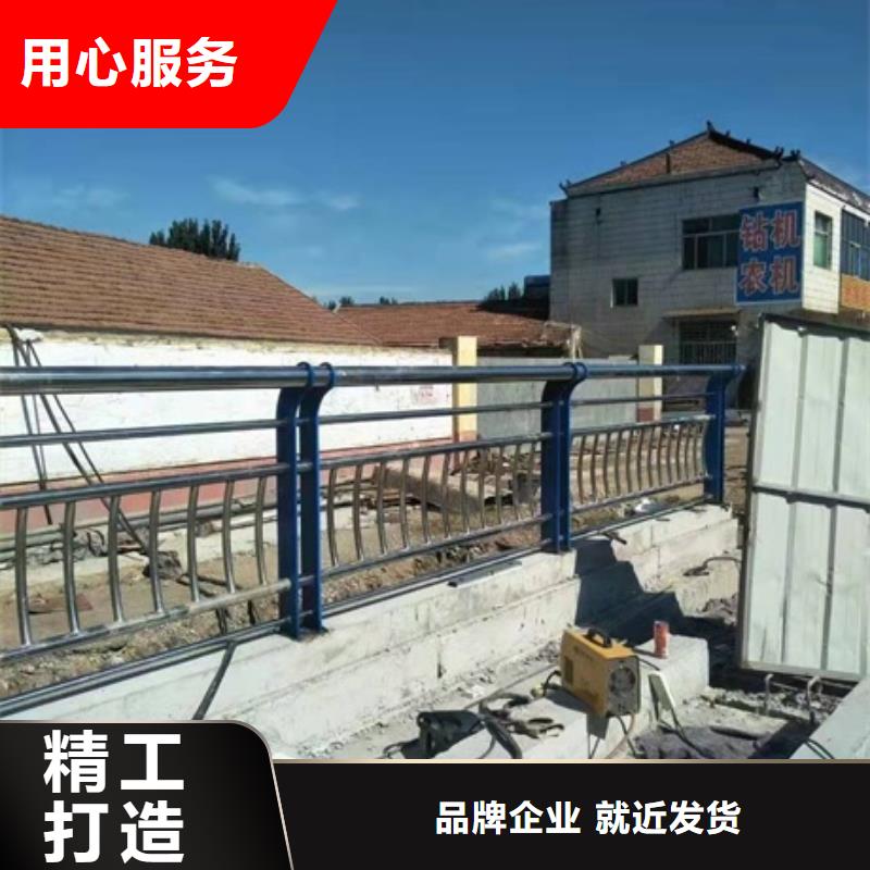 商洛高速防撞護欄廠家-售后完善