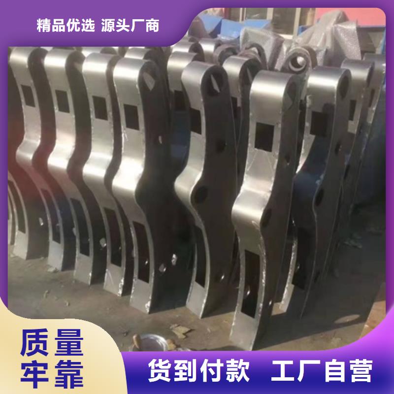 肇慶常州防撞護(hù)欄參數(shù)