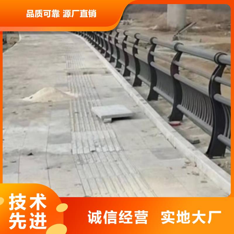 張家口橋梁防撞護(hù)欄物流快捷