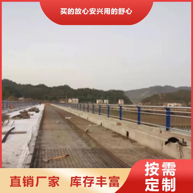 江蘇專業(yè)銷售防撞橋梁欄桿-放心