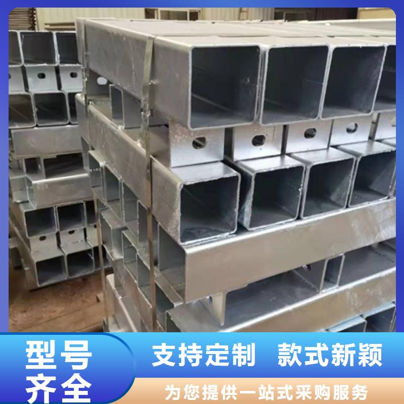 值得信賴的商洛防撞護欄廠家生產(chǎn)廠家