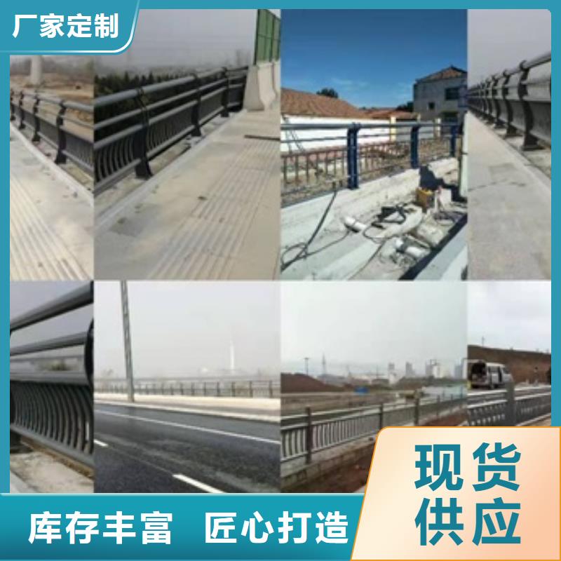 西藏橋梁防撞護欄廠家供貨及時
