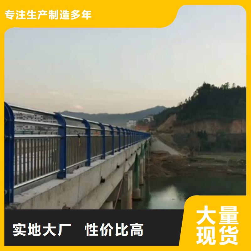 西藏橋梁防撞護欄廠家供貨及時