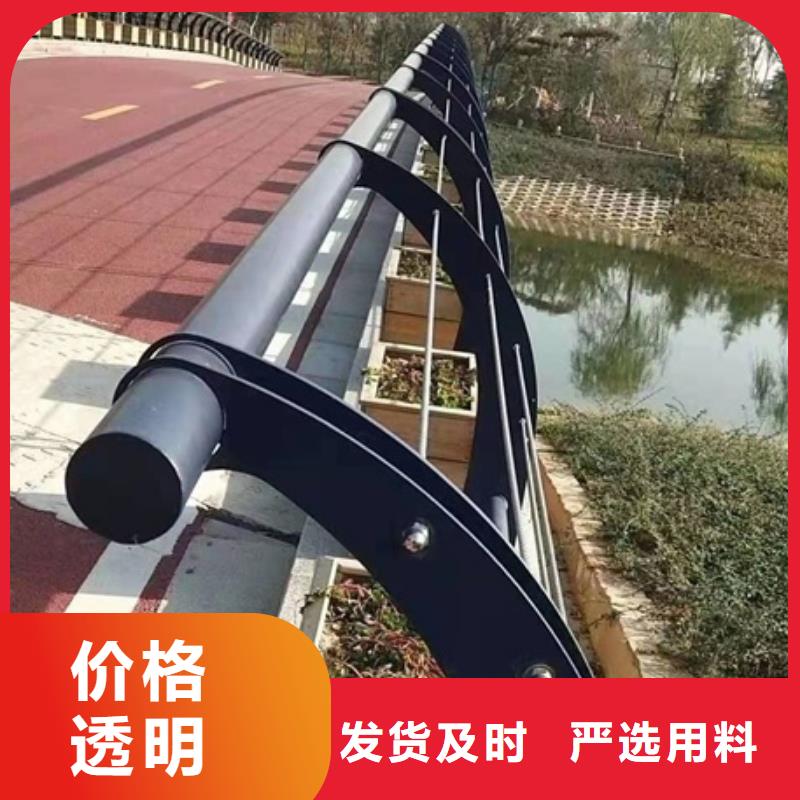 宜賓不銹鋼橋梁欄桿-不銹鋼橋梁欄桿可信賴