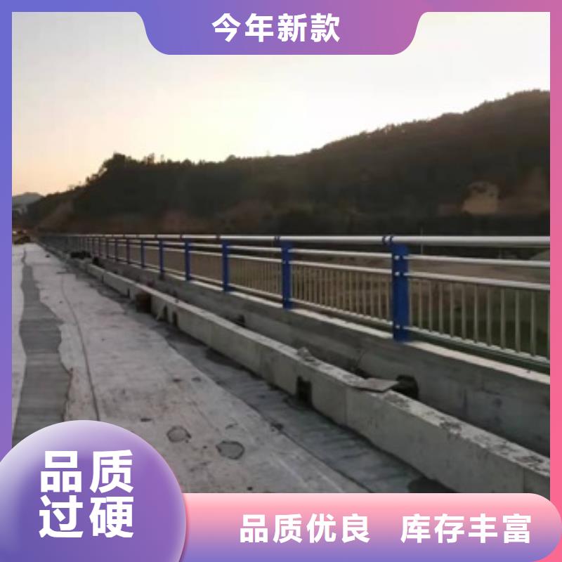 防撞護欄價格多少錢一米-防撞護欄價格多少錢一米供應合作共贏