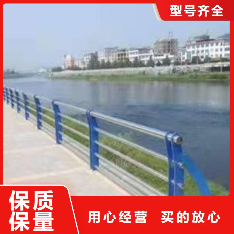 宜賓不銹鋼橋梁欄桿-不銹鋼橋梁欄桿可信賴