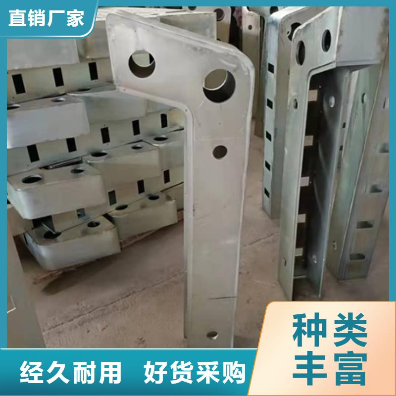 瓊中縣防撞橋梁欄桿廠家供應價格
