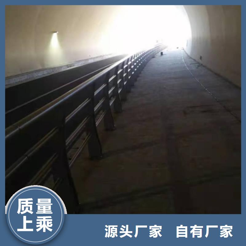 2025欢迎访问##公路防撞护栏厂家##可定制<当地>公司