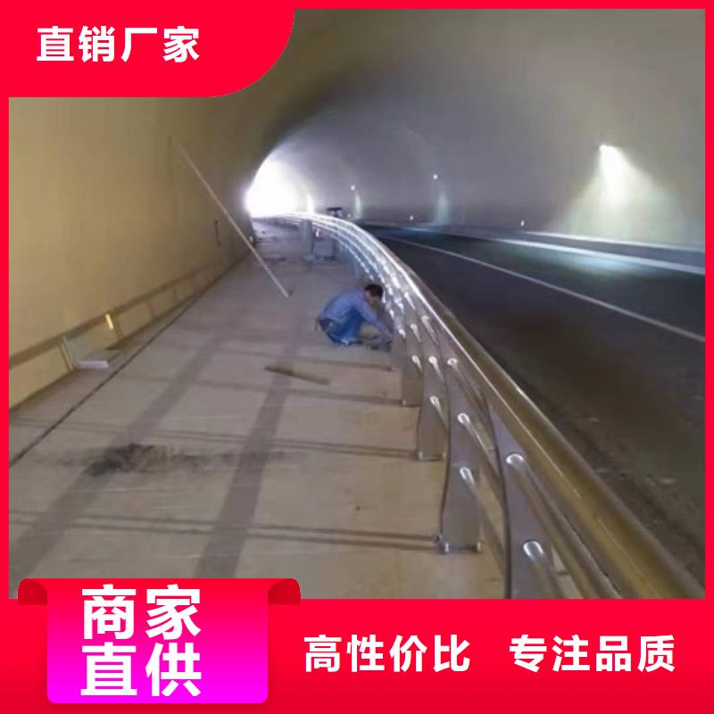 梧州不銹鋼防撞護欄廠家直接聯系