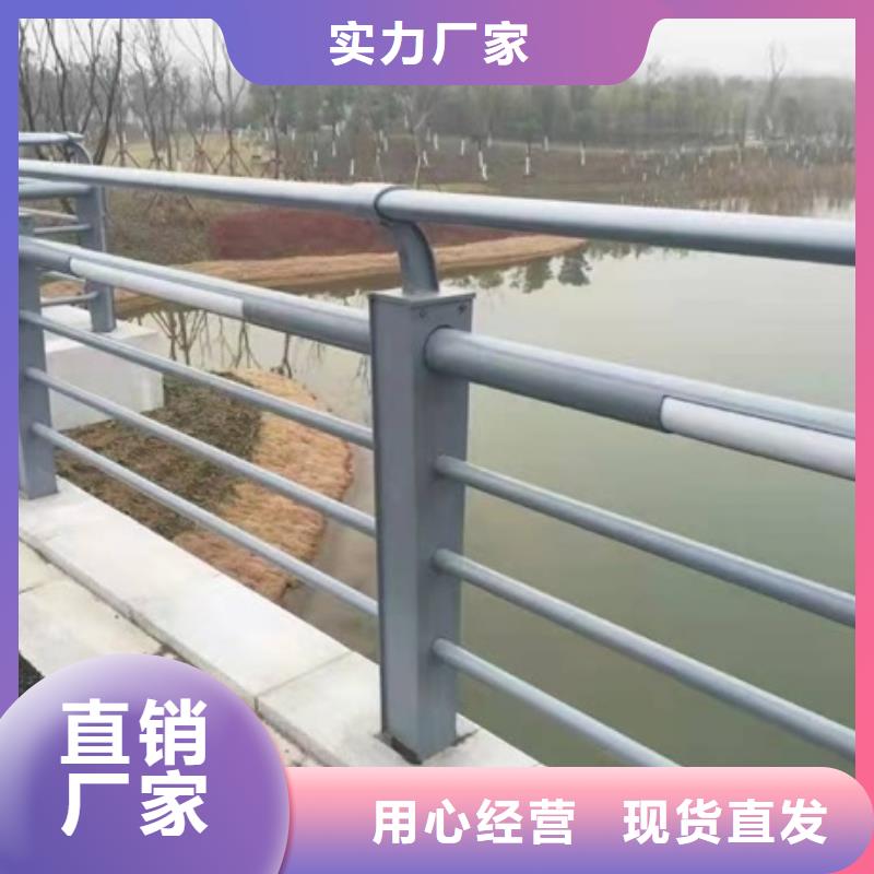 不銹鋼防撞欄桿全網(wǎng)價