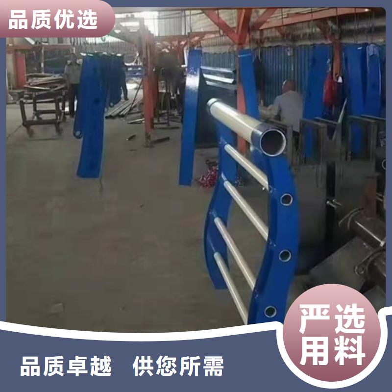 質量優的商洛201不銹鋼復合管橋梁護欄實體廠家