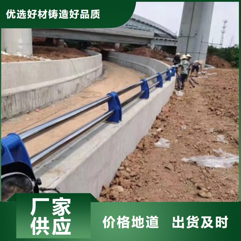阿壩高速防撞護欄質量優良