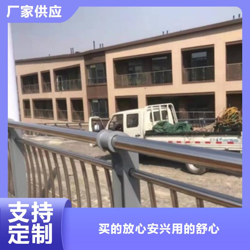 定西防撞護欄板大品牌口碑優