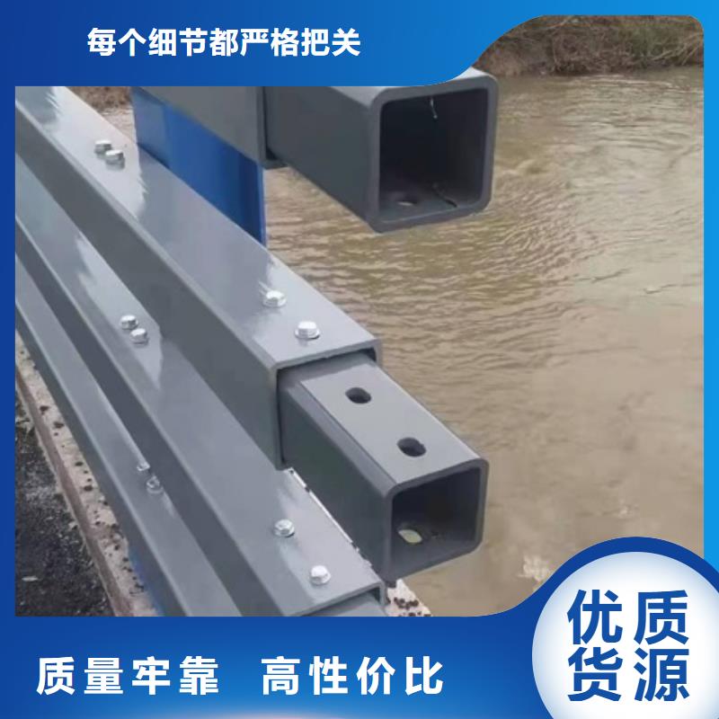 河北張家口河道兩側圍欄