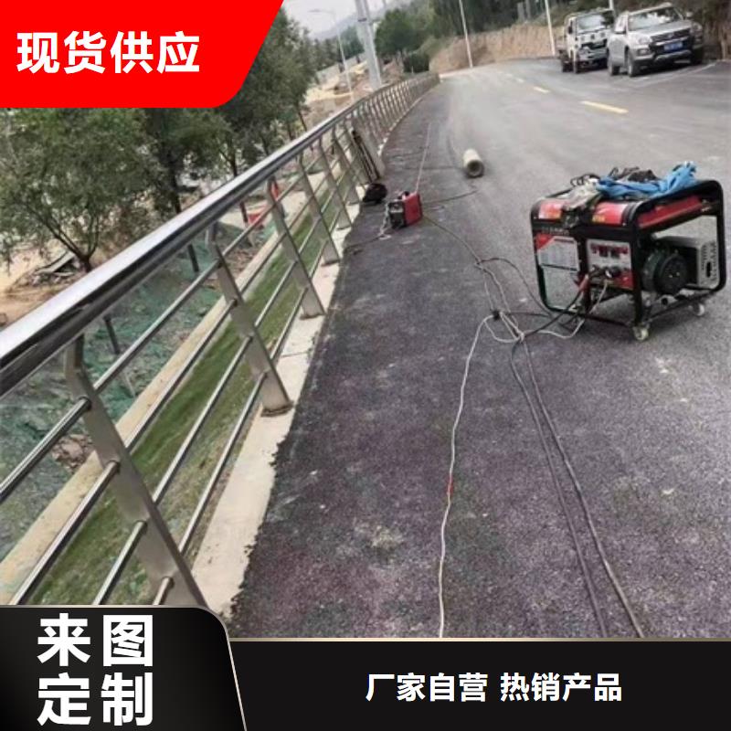 海北橋梁用防撞護欄長期供應