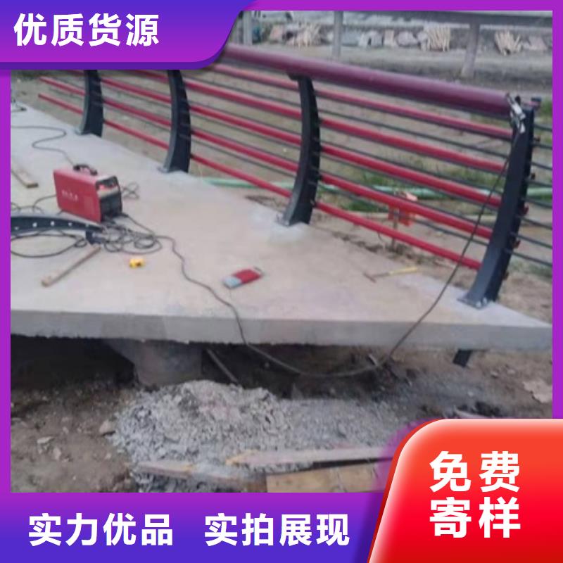 潮州#304不銹鋼橋梁護欄#性價比高