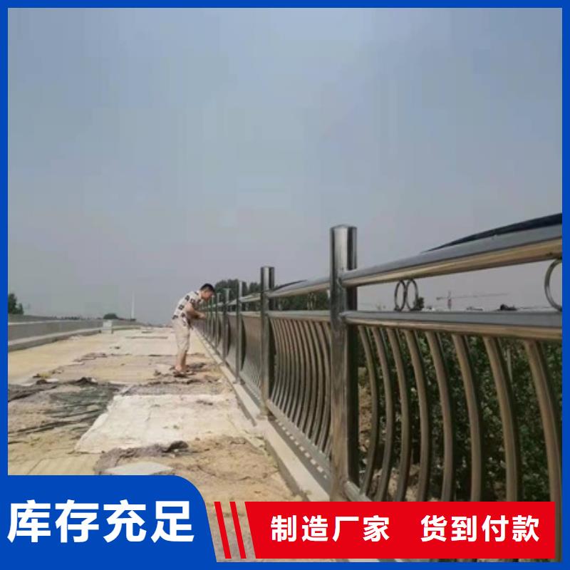 生產防撞護欄模板安裝同城品牌