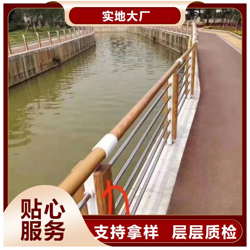 張家口#防撞護(hù)欄廠家#價(jià)格優(yōu)惠