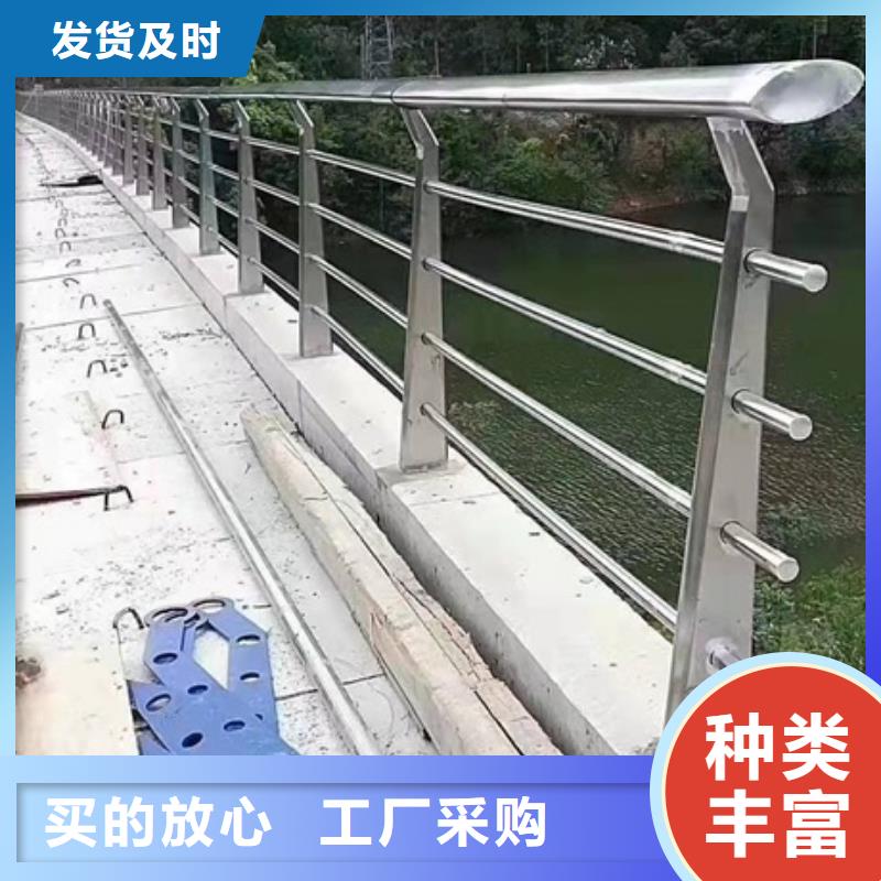 宜賓不銹鋼橋梁欄桿-不銹鋼橋梁欄桿可信賴