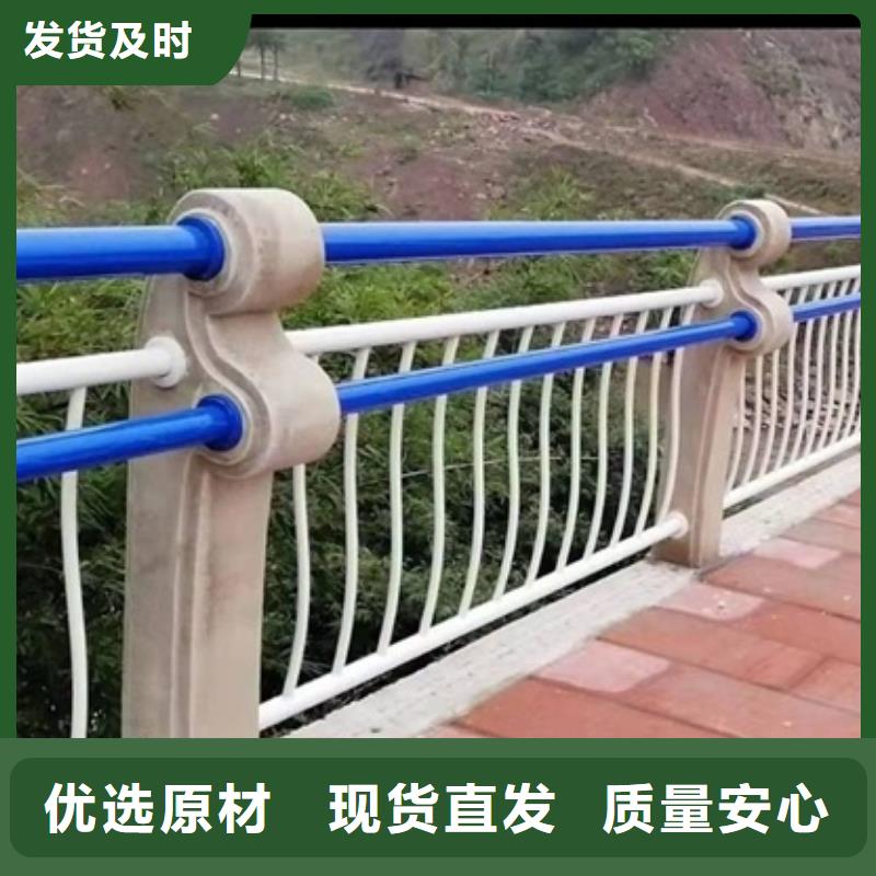 江蘇防撞橋梁欄桿如何選擇