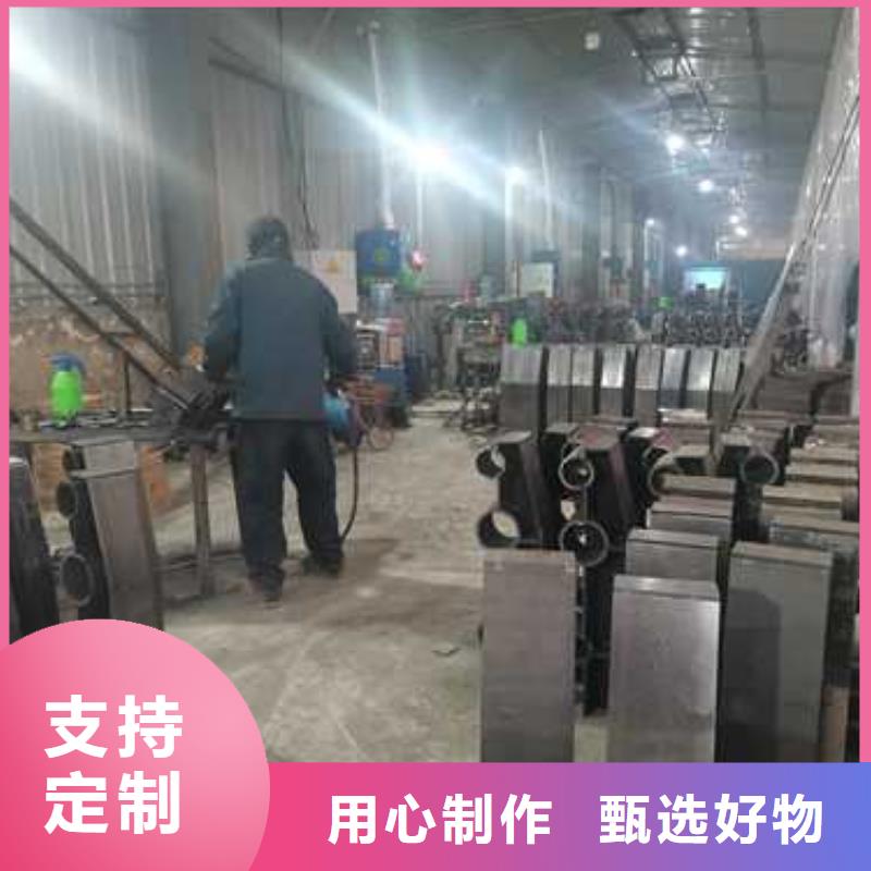 鋼制防護欄桿產品質量優良廠家直銷規格多樣