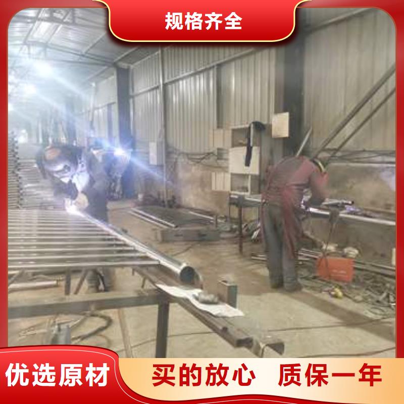 黃石#防撞護欄生產廠家#專業生產