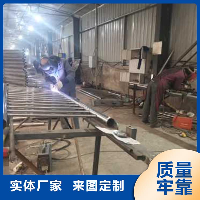 江蘇防撞護欄價格合適