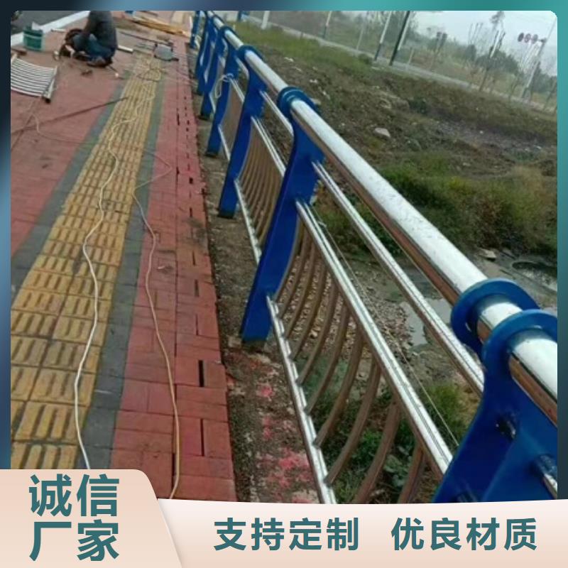 阿拉善不銹鋼防撞欄桿現貨采購