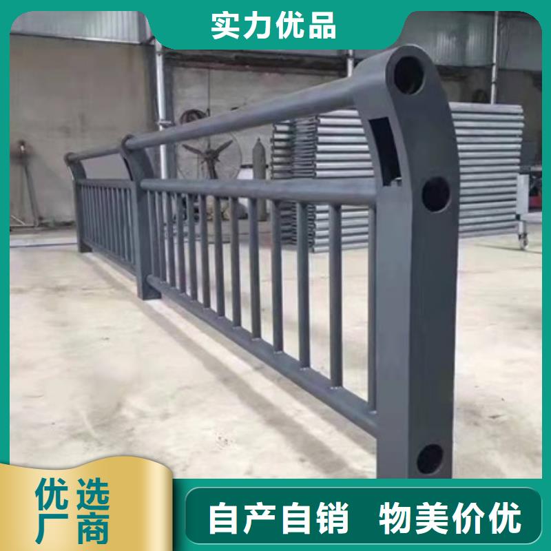 張家口高速防撞護欄廠家好品質