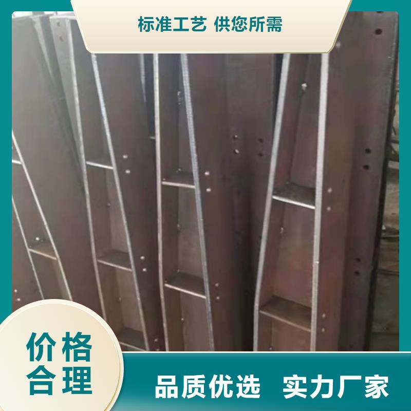 海北橋梁用防撞護欄長期供應