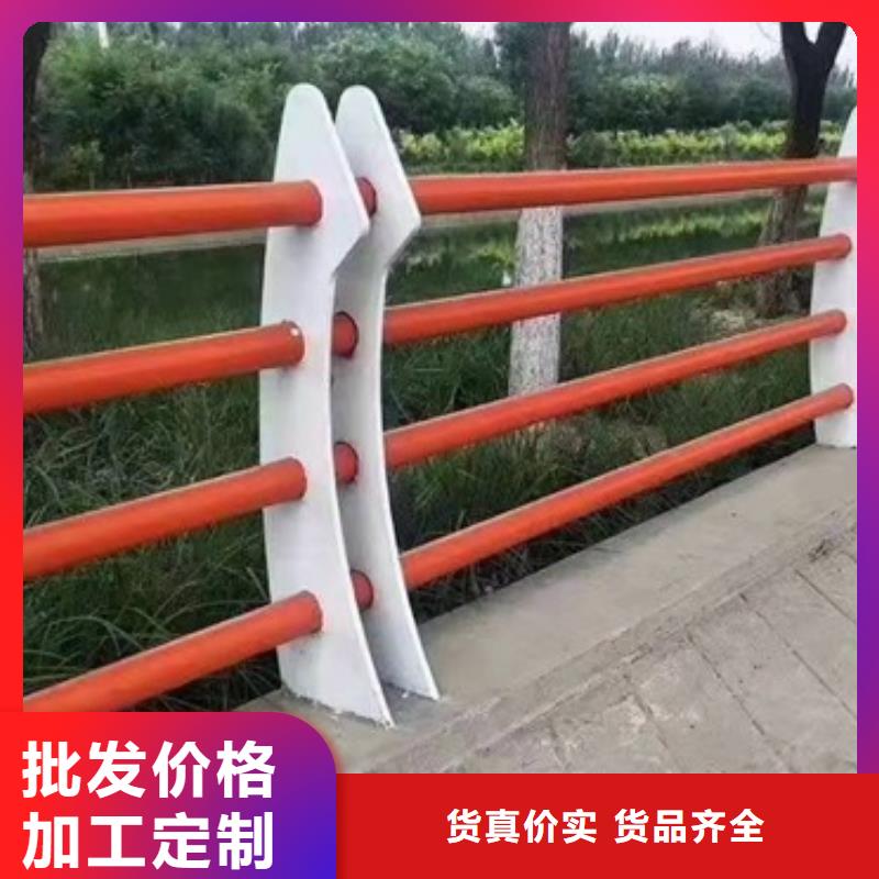高速防撞護欄工廠現貨