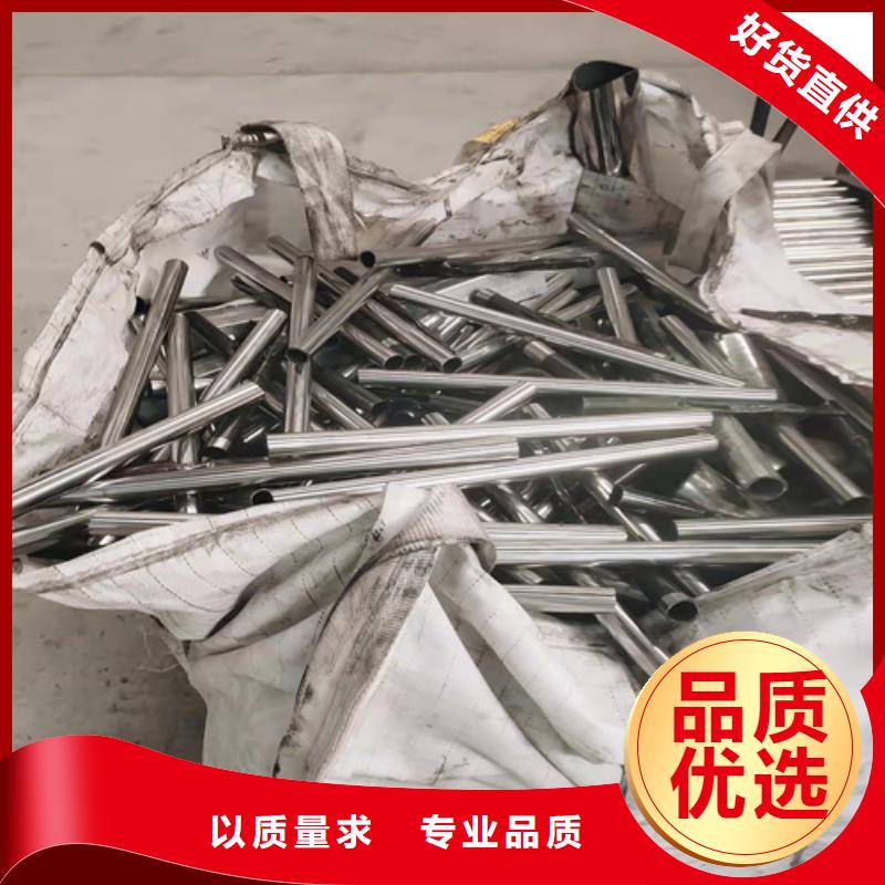 泌陽縣防撞護欄廠家價低同行