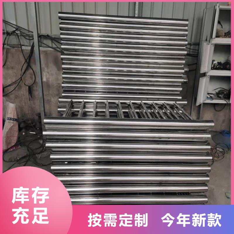 商洛防撞護欄板廠家現貨直發