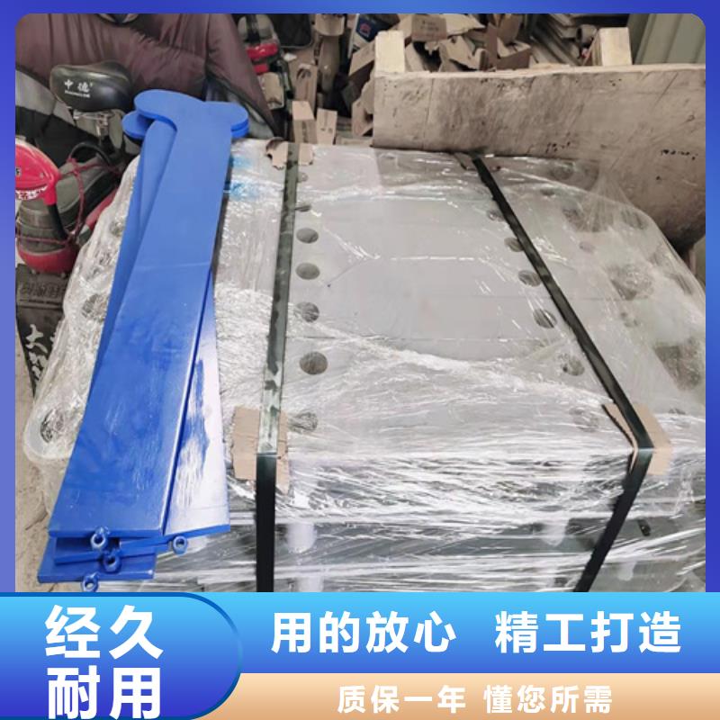 優選:湛江公路防撞護欄價格多少錢一米供應商