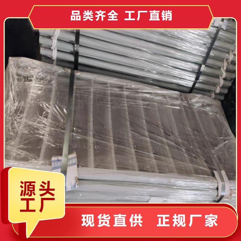 林芝橋梁用防撞護欄遠銷海外